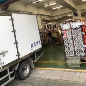 cargo pickup from Taiwan